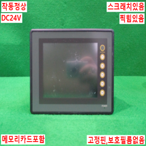 북64314/터치스크린/V706TD/DU-01/DC24V/Hakko